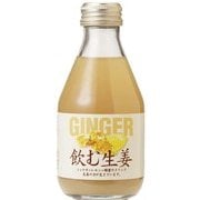 飲む生姜 180g