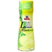 MC レモンフレンチドレッシング 150ml