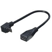 USBMC-CA20ULF [USBmicro L型ケーブル延長20cm 上L]