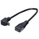 USBmicro L型ケーブル延長20cm 下L USBMC-CA20DLF