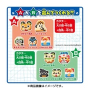 ポチっと発明 ピカちんキット レンちん！ピカちん！消しゴムキット [対象年齢：8歳以上]