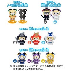 ヨドバシ Com バンダイ Bandai ポチっと発明 ピカちんキット ポチっとくみかえ ポチローけしゴム 対象年齢 6歳以上 通販 全品無料配達