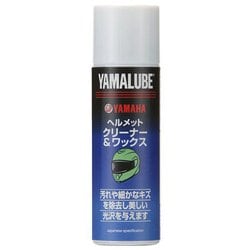 ヤマルーブ ヘルメットクリーナーワックス