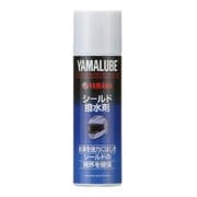 ヤマルーブ ヘルメットシールド 撥水剤