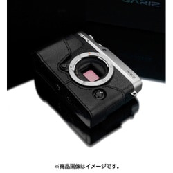 ヨドバシ.com - ゲリズ GARIZ XS-CHXE3BK [富士フイルム X-E3用 本革