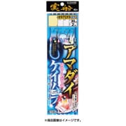 FSM82 実船アマダイ(ケイムラ&フロートビーズ) 5号 [仕掛け 船用]