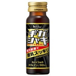 ギガシャキ 50mｌ