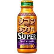 ウコンの力 スーパー 120mｌ