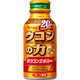 ウコンの力 ウコンエキスドリンク 100ml ボトル缶
