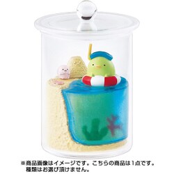 リーメント なかよしすみっコ　テラリウム 食玩王国オフィシャルウェブサイト すみっコぐらし なかよしすみ