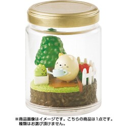 ヨドバシ.com - リーメント すみっコぐらし なかよしすみっコ