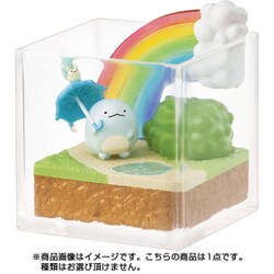 ヨドバシ.com - リーメント すみっコぐらし なかよしすみっコ