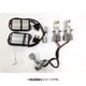 D-1620 [EVOLVA LED ヘッドライト＆フォグ HB3/HB4 6500k TopFan]