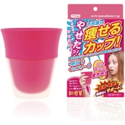 ダイエットカップ 痩せる？！カップ！ ストロベリー