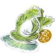 クルル モノイイ オッケー MI-5