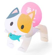 すたんぴ！ ありがと SP-1