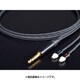 ヘッドホンリケーブル 1.5m (SENNHEISER HD650用/6.3mm標準プラグ) MH-DF12S650-S15/1.5