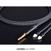 ヘッドホンリケーブル 1.5m (SENNHEISER HD650用/6.3mm標準プラグ) MH-DF12S650-S15/1.5