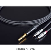 ヘッドホンリケーブル 3.0m (FOCAL UTOPIA用/6.3mm標準プラグ) MH-DF12FU-S30/3.0