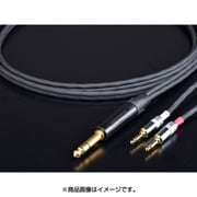 ヘッドホンリケーブル 1.5m (FOCAL ELEAR用/4PIN XLRプラグ) MH-DF12FE-4X15/1.5