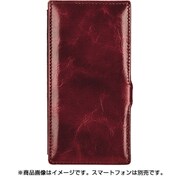 CBR-SYG8341MS4EARRST [BONRONI Premium Leather Case for Xperia XZ1 Book w/stand 赤]