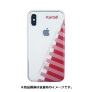 KX-STRIO