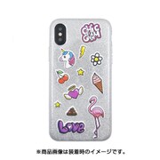 BJX-STKCHIC