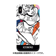 ICEX-SUPG
