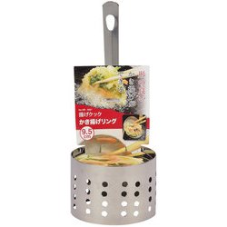揚げクック かき揚げリング 9.5cm HB-3597