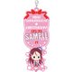 ラブライブ！サンシャイン！！ ロングラバーストラップPart.2「桜内 梨子」 [キャラクターグッズ]