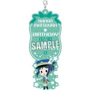 ラブライブ！サンシャイン！！ ロングラバーストラップPart.2「松浦 果南」 [キャラクターグッズ]