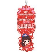 ラブライブ！サンシャイン！！ ロングラバーストラップPart.2「黒澤 ダイヤ」 [キャラクターグッズ]