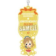 ラブライブ！サンシャイン！！ ロングラバーストラップPart.2「国木田 花丸」 [キャラクターグッズ]