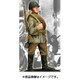 TRM35F101 予備役の老人 1939年9月 [1/35スケール プラモデル]