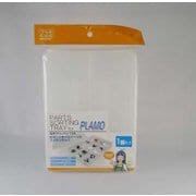PMKJ004S 仕分けトレイ forプラモ 1個入り [プラモデル用品]