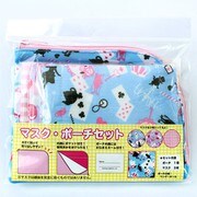 マスク ワンダーガール [キャラクターグッズ 日用品]