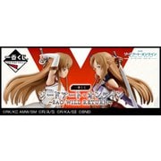 一番くじ ソードアート・オンライン ～SAO WILL RETURN～