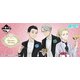 一番くじ ユーリ！！！ on ICE ～Romantic Birthday～