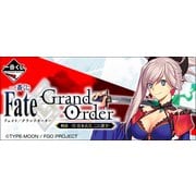 一番くじ Fate/Grand Order 剣轟一閃‐宮本武蔵、ここに推参!
