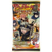 ブラッククローバー グリモワールバトル ウエハース 1個入 [コレクション食玩]