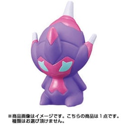 ヨドバシ.com - バンダイ BANDAI ポケモンキッズ サン&ムーン