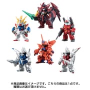 FW GUNDAM CONVERGE ♯10 1個入 [コレクション食玩]
