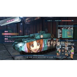 ヨドバシ.com - バンダイナムコエンターテインメント ガールズ