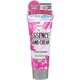エブリユー エッセンスハンドクリーム コラーゲン 65g