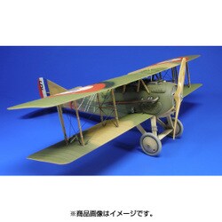 ヨドバシ.com - eduard エデュアルド スパッド XIII 後期型 [1/48