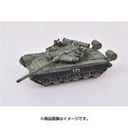 ロシア軍 T-80BV 主力戦車 第一次チェチェン紛争 [1/72スケール ミリタリー完成品シリーズ]