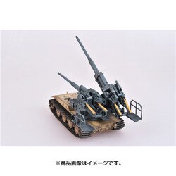 ヨドバシ.com - モデルコレクト Model Collect ドイツ軍 E-100