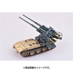 ヨドバシ.com - モデルコレクト Model Collect ドイツ軍 E-100