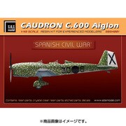 コードロン C.600 エーグロン連絡機 スペイン内戦(共和国軍、ナショナリスト派) [1/48スケール レジン製フルキット]
