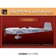 コードロン C.600 エーグロン連絡機 民間機仕様 [1/48スケール レジン製フルキット]